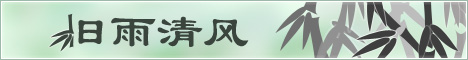 广告图片